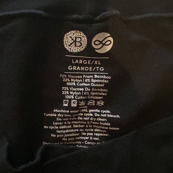 Kindred Bravely Underwear - Picture 2 of 4